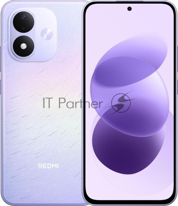 Смартфон Xiaomi Redmi Note 17 8Gb, 256Gb, фиолетовый