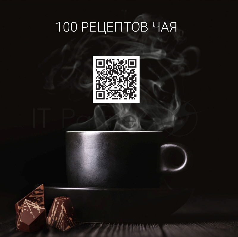 Чайник электрический Polaris PWK 1755CAD WIFI IQ Home 1.7л. 2150Вт белый (корпус: нержавеющая сталь)