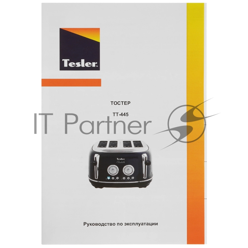 Тостер TESLER TT-445 GREEN