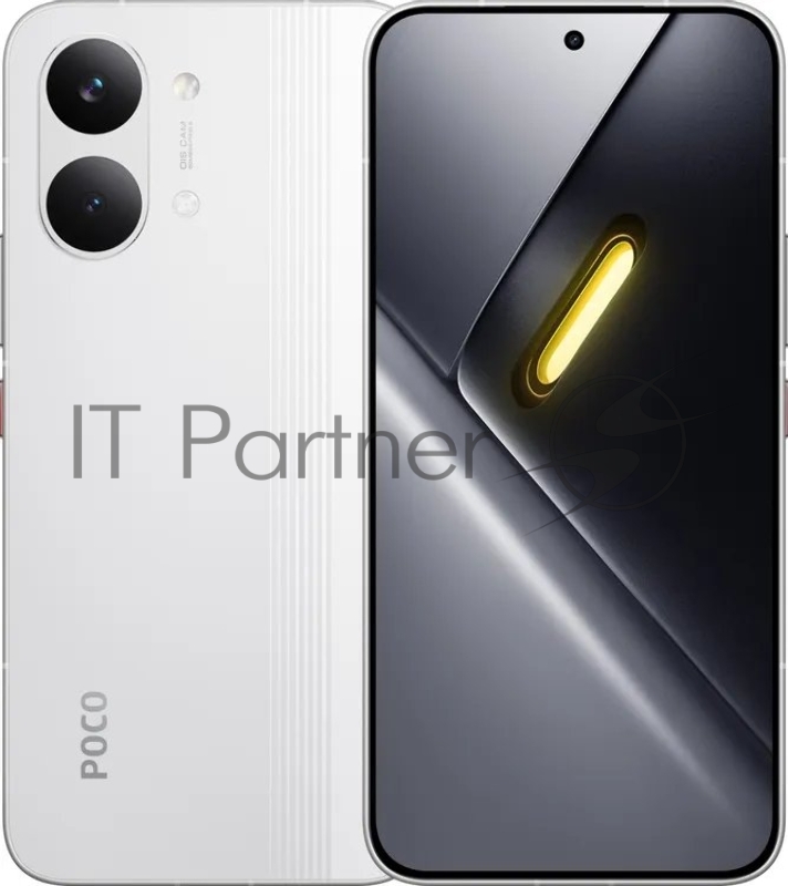 Смартфон Xiaomi Poco X8 Pro Max 12Gb, 256Gb, белый