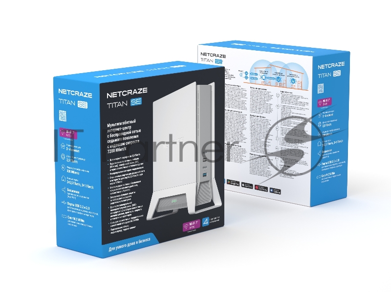 Интернет-центр Netcraze Titan SE (NC-4210)