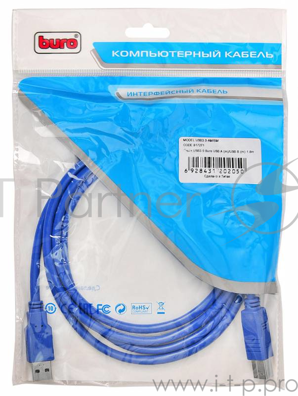 Кабель Buro Кабель USB 3.0-AM/BM 1.8м