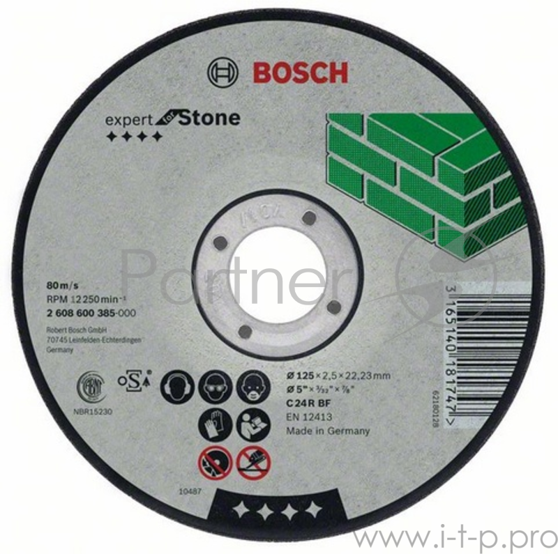 Bosch Bosch 2608600326 ОТРЕЗНОЙ КРУГ КАМЕНЬ 230Х3 ММ
