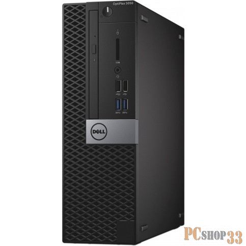 Компьютер Dell OptiPlex 5050 SFF 5050-8305 (Core i5 7500-3.40ГГц, 8ГБ, 256ГБ SSD, HDG, DVDRW, LAN, W10 Pro) + клавиатура + мышь