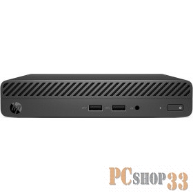 Компьютер HP 260 G3 DM 5FY93ES (Core i3 7130U-2.70ГГц, 4ГБ, 256ГБ SSD, HDG, LAN, WiFi, BT, W10 Pro) + клавиатура + мышь