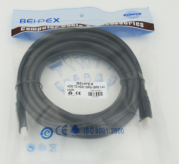 Кабель аудио-видео HDMI (m)/HDMI (m) 5м. черный