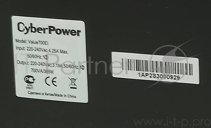 ИБП (UPS) 700ВА CyberPower Value 700EI, черный (COM, USB)