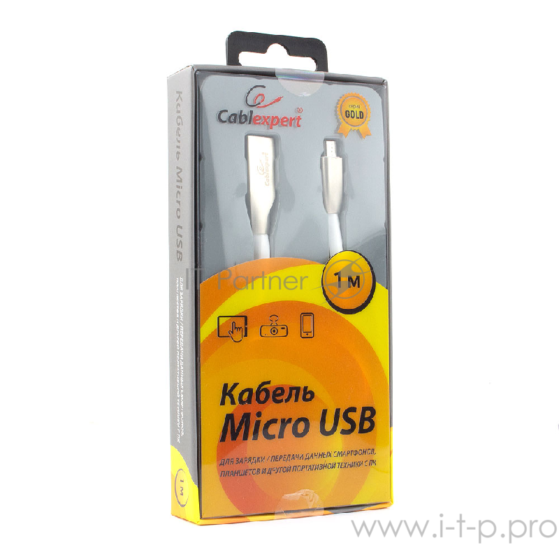 Кабель Cablexpert Кабель USB 2.0 CC-G-mUSB01W-1M AM/microB, серия Gold, длина 1м, белый, блистер