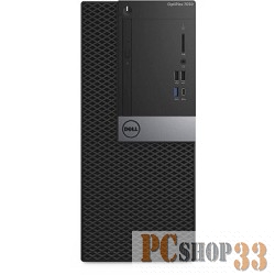 Компьютер Dell OptiPlex 7050 MT 7050-8329 (Core i7 7700-3.60ГГц, 8ГБ, 256ГБ SSD, R7 450, DVDRW, LAN, W10 Pro) + клавиатура + мышь