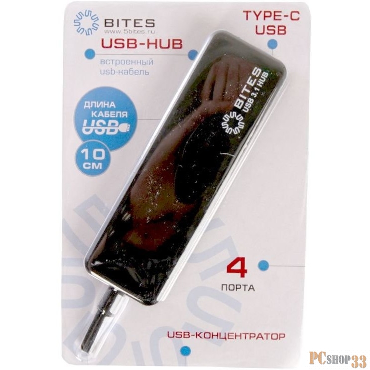 USB-концентраторы 5bites HB34C-311BK Концентратор 4*USB3.0 / TYPE-C PLUG / BLACK