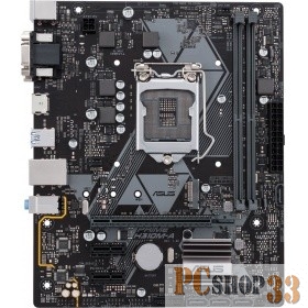 Материнская плата ASUS PRIME H310M-A R2.0 RTL {S1151, H310, 2DDR4, PCI-E Dsub+DVI+HDMI GbLAN SATA Micro-ATX}