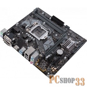 Материнская плата ASUS PRIME H310M-A R2.0 RTL {S1151, H310, 2DDR4, PCI-E Dsub+DVI+HDMI GbLAN SATA Micro-ATX}