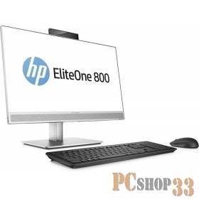 Моноблок HP EliteOne 800 G3 1KA77EA (Core i5 7500-3.40ГГц, 8ГБ, 256ГБ SSD, HDG, DVDRW, LAN, WiFi, BT, 23.8 1920x1080, W10 Pro) + клавиатура + мышь