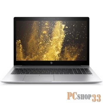 Ноутбук HP EliteBook 850 G5 15.6 Full HD, Intel Core i5 8250U, 1600 МГц, 8192 Мб, 512 Гб SSD, Intel UHD Graphics 620, Windows 10 Pro, серебристый