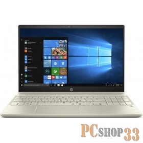 Ноутбук HP Pavilion 15 (тонкая рамка) 15-cw0003ur 15.6 1920x1080 (IPS), AMD Ryzen3-2300U 2.0GHz, 8G