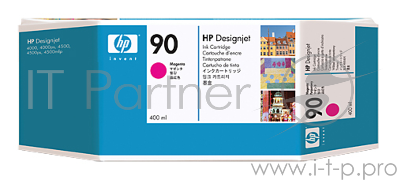 Картридж струйный HP C5084A пурпурный x3уп. для HP DJ 4000