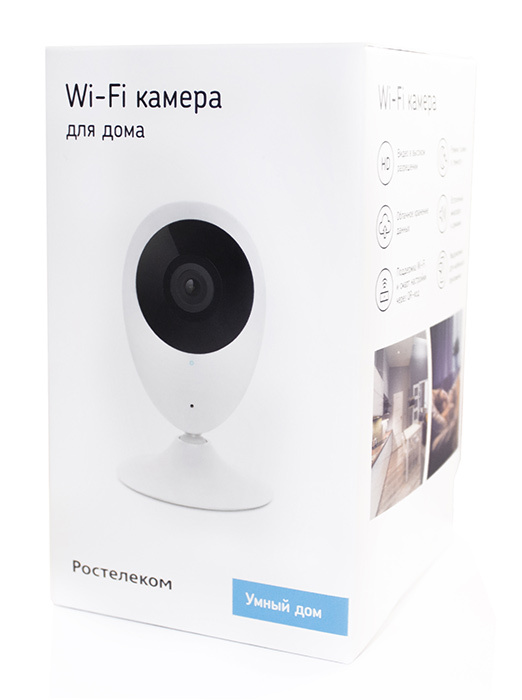 Видеокамера IP Hikvision CS-C2SHW цветная