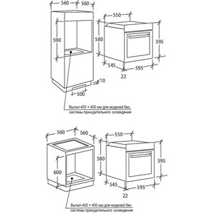 Духовой шкаф электрический Candy FCS 100 N черный