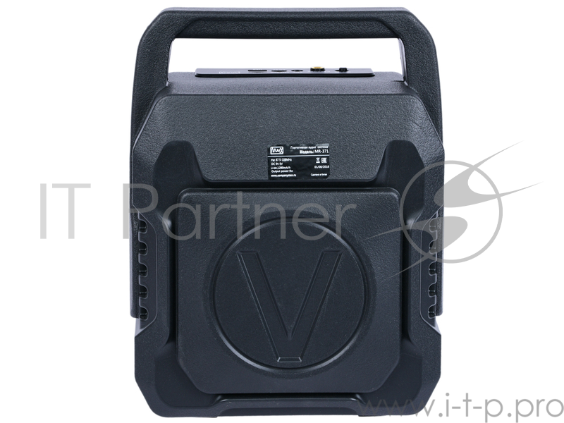 Радиоприемник MAX MR-371