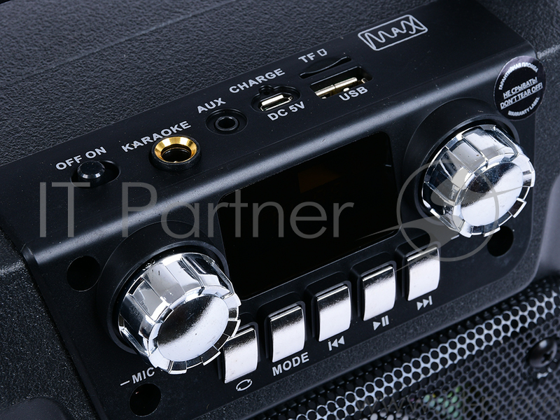 Радиоприемник MAX MR-371