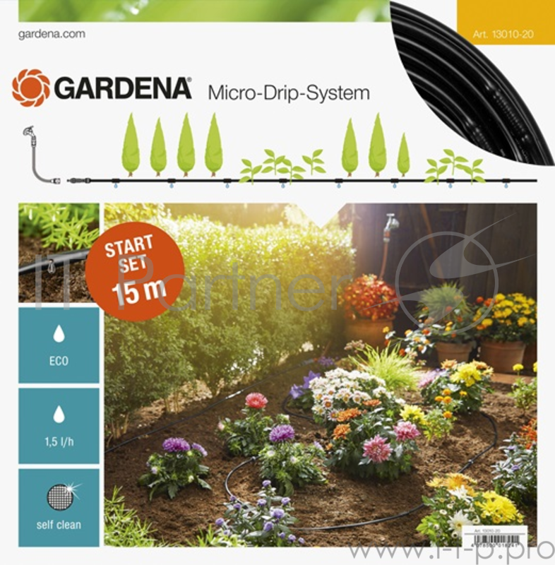 Комплект полива Gardena 13010-20.000.00