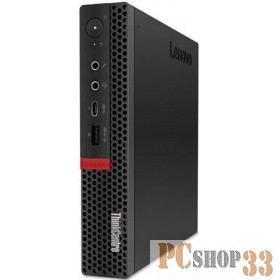 ПК Lenovo ThinkCentre Tiny M720q slim i5 8400T (1.7)/4Gb/500Gb 7.2k/UHDG 630/noOS/GbitEth/65W/клавиа