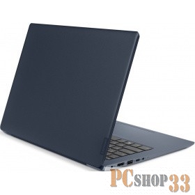 Ноутбук Lenovo IdeaPad 330S-15IKB Core i5 8250U/8Gb/1Tb/SSD128Gb/AMD Radeon R540 2Gb/15.6/IPS/FHD (