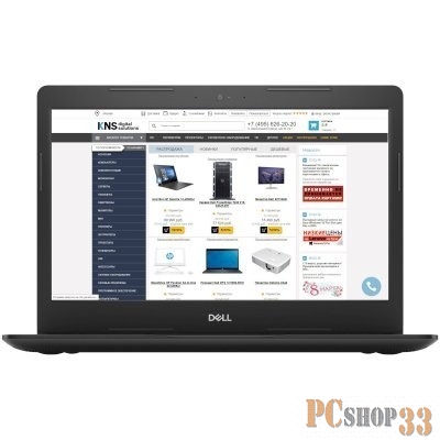 Ноутбук Dell Latitude 3590 Core i3 7020U/8Gb/SSD256Gb/Intel HD Graphics 620/15.6/FHD (1920x1080)/Li