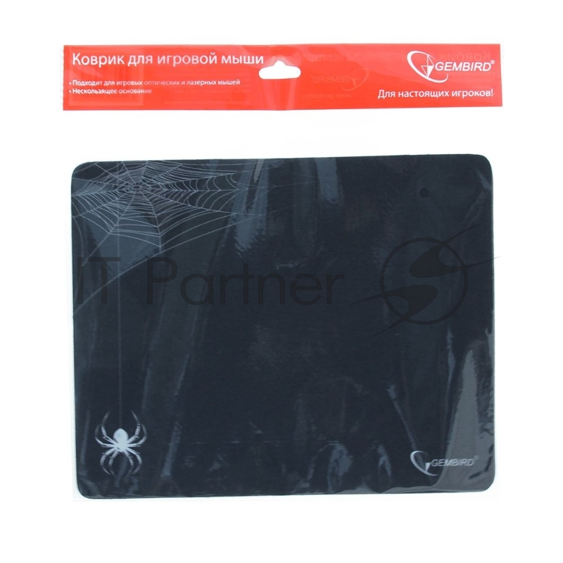 Коврик Gembird MP-GAME11