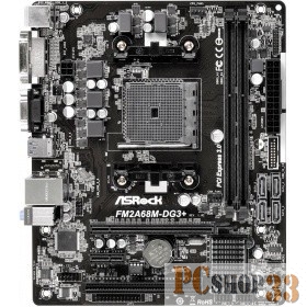 Материнская плата Asrock FM2A68M-DG3+ Soc-FM2+ AMD A68H 2xDDR3 mATX AC`97 6ch(5.1) GbLAN+VGA+DVI