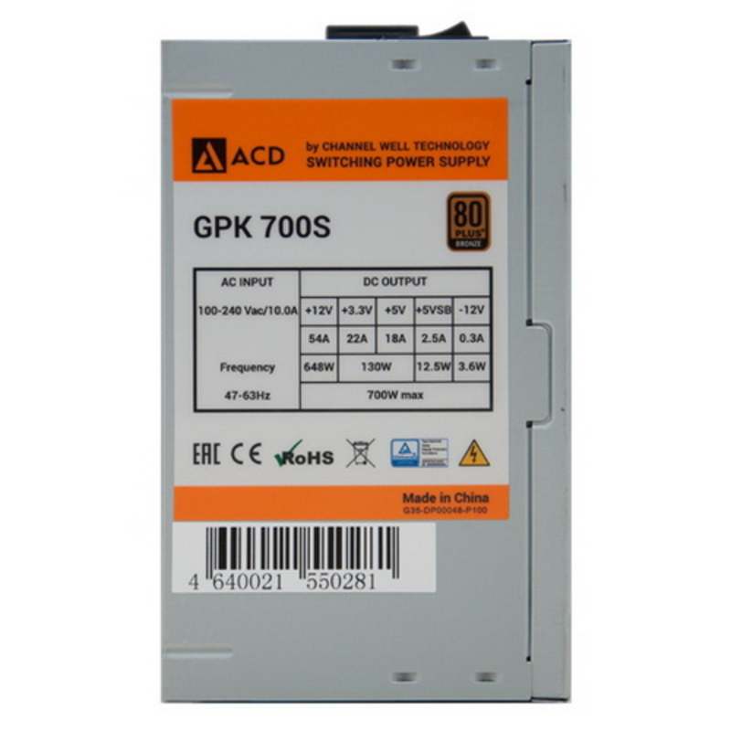 Блок питания CWT GPK700S (GPK-700S) ACD by CWT GPK 700W, 80+ Bronze, 120mm FAN, PCIE 6+2 PIN*2, RTL {6}