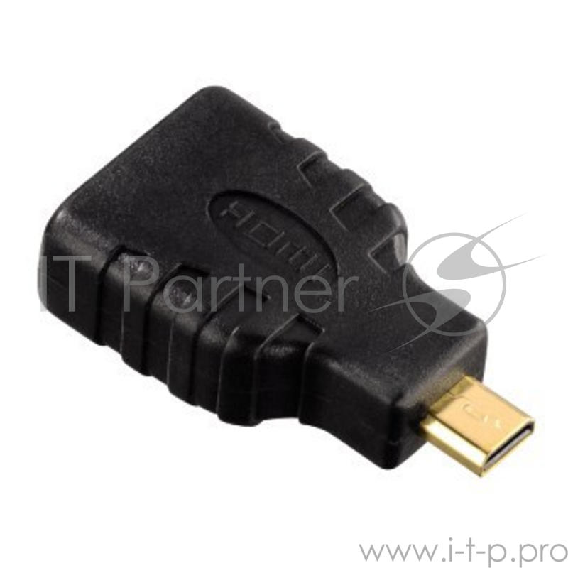 Кабель Hama H-54561 HDMI HS with Eth. (1.4)(m-m) два переходника HDMI D(micro)/C (mini) 1.5 м черн