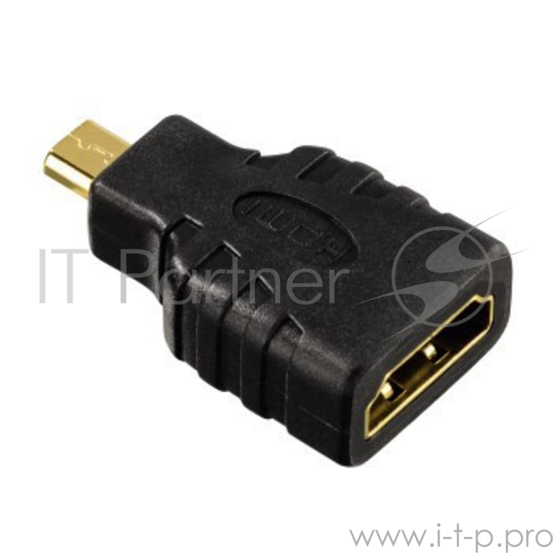 Кабель Hama H-54561 HDMI HS with Eth. (1.4)(m-m) два переходника HDMI D(micro)/C (mini) 1.5 м черн