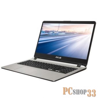Ноутбук ASUS X507UA-BQ040T (Core i3 6006U-2.00ГГц, 4ГБ, 1000ГБ, HDG, WiFi, BT, WebCam, 15.6 1920x1080, W10 H), серый