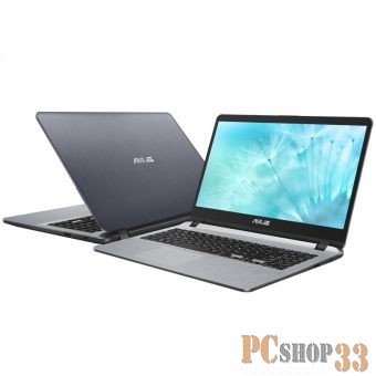 Ноутбук ASUS X507UA-BQ040T (Core i3 6006U-2.00ГГц, 4ГБ, 1000ГБ, HDG, WiFi, BT, WebCam, 15.6 1920x1080, W10 H), серый
