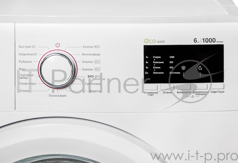 Стиральная машина Daewoo WMD-R610B1 белый