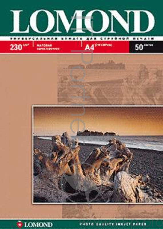 Фотобумага LOMOND Одностороняя Матовая 230г/м2, 4х6 (102х152 мм) , 50л.