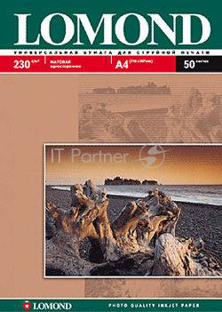 Фотобумага LOMOND Одностороняя Матовая 230г/м2, 4х6 (102х152 мм) , 50л.