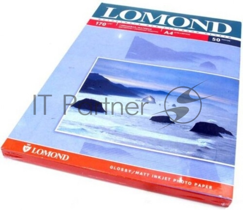 Бумага LOMOND Глянцевая бумага( водораст.чернила) 610мм x 30м x 50,8мм 170 г/м2