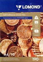 Пленка Lomond cамоклеящаяся для цв.лаз.принт ( золотая ) А4, 10листов