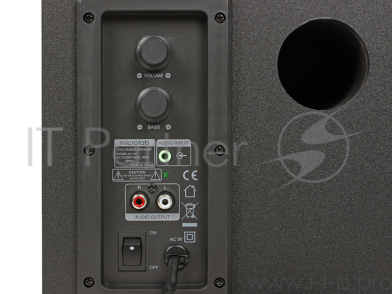 Колонки Microlab M110 2.1 black (10W RMS)