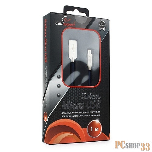 Кабель Cablexpert Кабель USB 2.0 CC-P-mUSB02Bl-1M AM/microB, серия Platinum, длина 1м, синий, блистер
