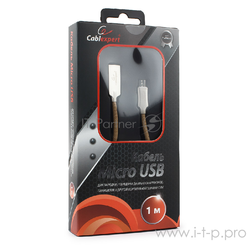 Кабель Cablexpert Кабель USB 2.0 CC-P-mUSB02Gd-1M AM/microB, серия Platinum, длина 1м, золотой, блистер