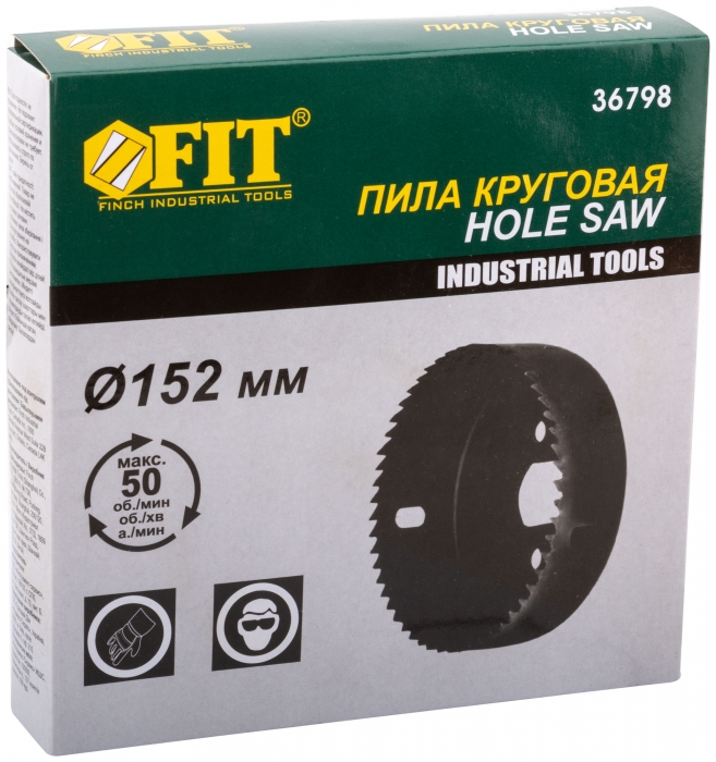 Коронки FIT IT Пила круговая инструментальная сталь 152 мм 36798