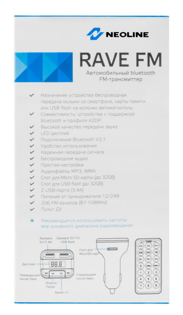 Автомобильный FM-модулятор Neoline Rave FM черный MicroSD BT USB PDU