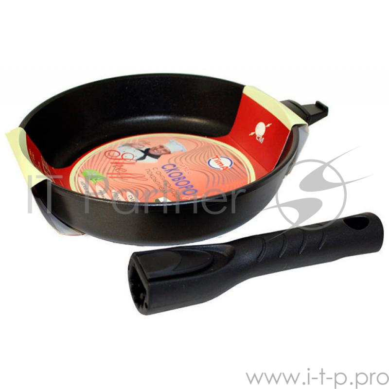 Сковорода Шеф Д220 со съем. руч. без крышки Биол 22101П
