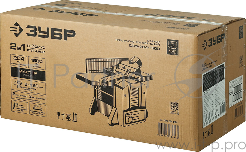 Электроинструмент ЗУБР Станок фуговально-рейсмусовый СРФ-204-1500 { ширина строгания 204мм, толщина заготовки до 120мм, 2 ножа, 9000 об/мин, 1500Вт, 6м/мин }