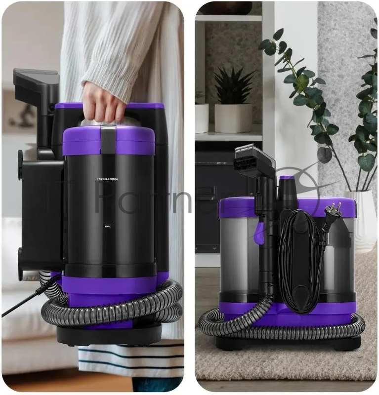 Пылесос ручной Kitfort КТ-521-3 170Вт зеленый/серый