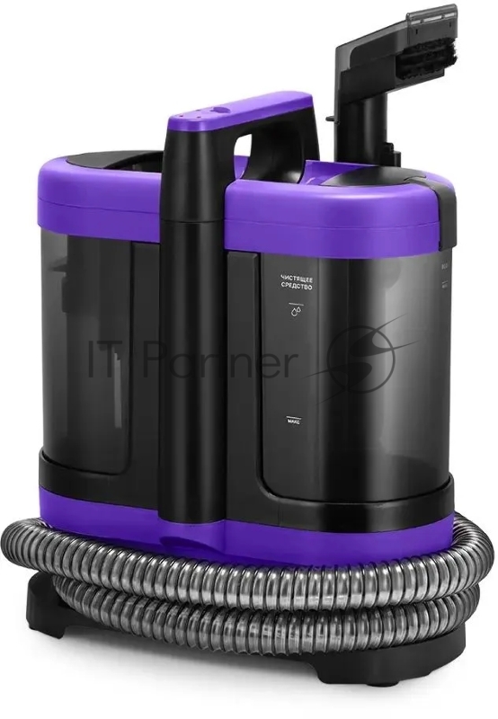 Пылесос ручной Kitfort КТ-521-3 170Вт зеленый/серый