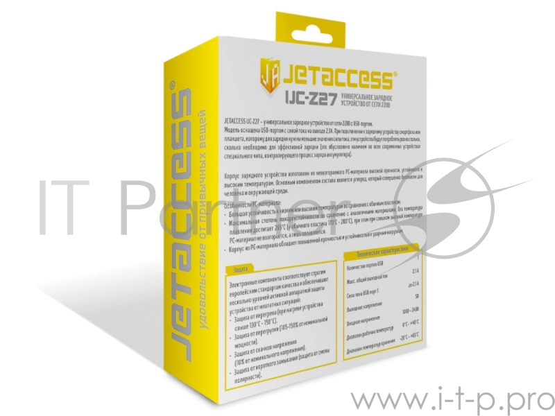 Универсальное зарядное устройство Jet.A UC-Z27 от сети 220В (1USB, 2.1А), чёрное